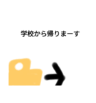 スタンプ(試し)（個別スタンプ：5）