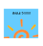 スタンプ(試し)（個別スタンプ：7）