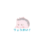 ONE PIECE ベビースモやん（個別スタンプ：4）