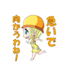 ONE PIECE ミキータスタンプ（個別スタンプ：1）