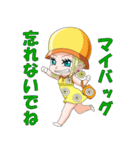 ONE PIECE ミキータスタンプ（個別スタンプ：11）