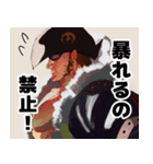 ONE PIECE 何か色々 スタンプ（個別スタンプ：10）