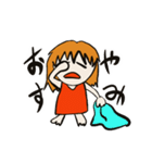 神田 洋 公式スタンプ（個別スタンプ：3）