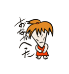 神田 洋 公式スタンプ（個別スタンプ：4）