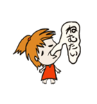 神田 洋 公式スタンプ（個別スタンプ：6）