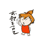 神田 洋 公式スタンプ（個別スタンプ：7）