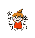 神田 洋 公式スタンプ（個別スタンプ：8）