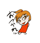 神田 洋 公式スタンプ（個別スタンプ：9）