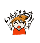 神田 洋 公式スタンプ（個別スタンプ：15）