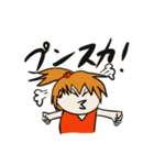 神田 洋 公式スタンプ（個別スタンプ：24）