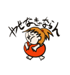神田 洋 公式スタンプ（個別スタンプ：25）