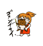 神田 洋 公式スタンプ（個別スタンプ：26）