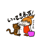 神田 洋 公式スタンプ（個別スタンプ：30）