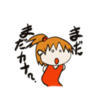 神田 洋 公式スタンプ（個別スタンプ：31）