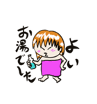 神田 洋 公式スタンプ（個別スタンプ：32）