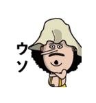 こむすび（ONE PIECE Ver.）（個別スタンプ：16）