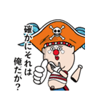 こむすび（ONE PIECE Ver.）（個別スタンプ：24）