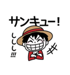 ビジネススタンプ x ONE PIECE（個別スタンプ：10）