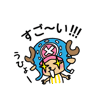 ビジネススタンプ x ONE PIECE（個別スタンプ：11）