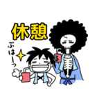 ビジネススタンプ x ONE PIECE（個別スタンプ：17）