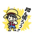 ONE PIECE 今こそ使えるスタンプ集（個別スタンプ：2）