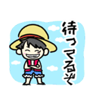 ONE PIECE 今こそ使えるスタンプ集（個別スタンプ：14）