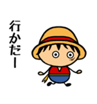 ONE PIECE 甲州弁 ‹tinotino ver.2›（個別スタンプ：30）