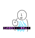 げっ君のスタンプgxz（個別スタンプ：4）