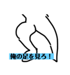 げっ君のスタンプgxz（個別スタンプ：7）