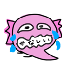 パッチャン（個別スタンプ：2）