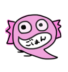 パッチャン（個別スタンプ：3）
