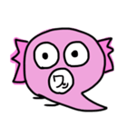 パッチャン（個別スタンプ：4）