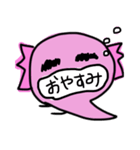 パッチャン（個別スタンプ：5）
