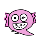 パッチャン（個別スタンプ：8）