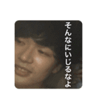 たかみのひとことスタンプ（個別スタンプ：3）