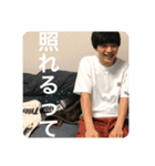 たかみのひとことスタンプ（個別スタンプ：7）