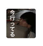 たかみのひとことスタンプ（個別スタンプ：9）