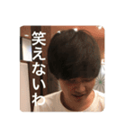 たかみのひとことスタンプ（個別スタンプ：14）