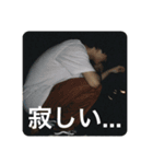 たかみのひとことスタンプ（個別スタンプ：19）