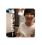 たかみのひとことスタンプ（個別スタンプ：21）