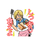 ONE PIECE サンジのごはんスタンプ（個別スタンプ：4）