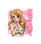 ONE PIECE サンジのごはんスタンプ（個別スタンプ：5）