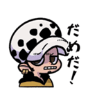 ONE PIECE とぴスタンプ（個別スタンプ：10）