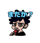 ONE PIECE とぴスタンプ（個別スタンプ：11）