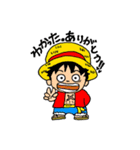 maria ONE PIECE スタンプ（個別スタンプ：1）