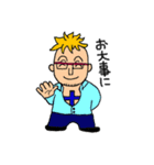 maria ONE PIECE スタンプ（個別スタンプ：4）