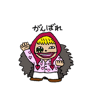maria ONE PIECE スタンプ（個別スタンプ：5）