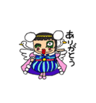 maria ONE PIECE スタンプ（個別スタンプ：6）