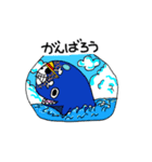 maria ONE PIECE スタンプ（個別スタンプ：7）