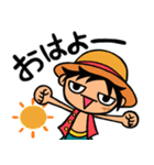 王道！定番！ONE PIECE×●●●●スタンプ（個別スタンプ：17）